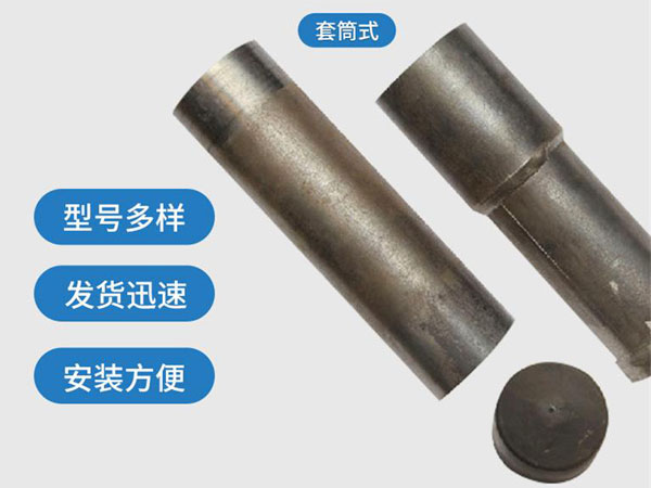 惠州套筒式声测管54mm桥梁桩基